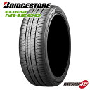 【取付対象】2024年製 送料無料 新品 BRIDGESTONE ECOPIA NH200 205/60R16 92H ブリヂストン ブリジストン エコピア ラ...