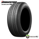  4本セット 送料無料 新品 BRIDGESTONE DUELER H/L850 265/70R16 112Hブリヂストン デューラー HL 850 サマータイヤ ラジアルタイヤ 4本価格 静粛性 低燃費 SUV 265/70-16