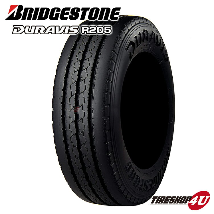 【最大2,000円OFF】2本セット 送料無料 新品 BRIDGESTONE DURAVIS R205 7.50R16 12PR チューブタイプ単品 1本価格 サマータイヤ ブリヂストン ブリジストン BS デュラビス 7.50-16ロングライフ R202の後継 ※要別売り タイヤチューブ