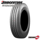 【最大2,000円OFF】2024年製 4本セット 送料無料 新品 BRIDGESTONE DURAVIS R207 205/70R16 111/109N 単品 4本価格 サマータイヤ ブリヂストン ブリジストン BS デュラビス 205/70-16 ロングライフ R205の後継 小型トラック バス用 LTタイヤ