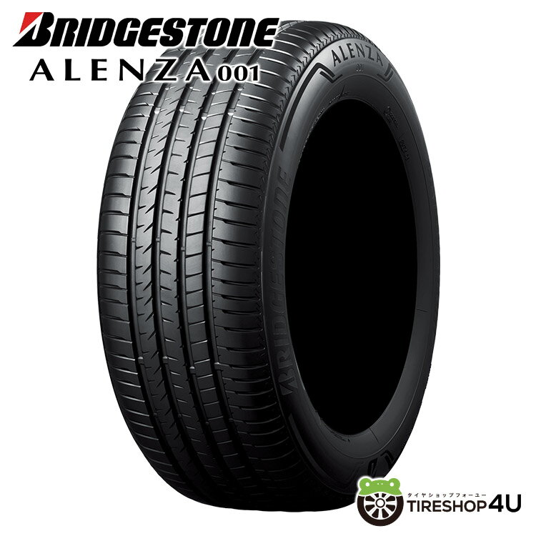 楽天市場】alenza001 235/55r19 101wの通販 楽天市場】alenza001 235/55r19 101wの通販