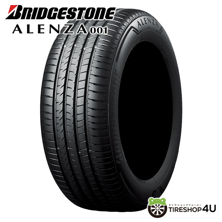 【取付対象】 正規品 送料無料 新品 BRIDGESTONE ALENZA 001 235/45R19 95Wブリジストン アレンザ サマータイヤ ラジアルタイヤ 単品 1本価格 SUV専用 運動性能重視 235/45-19