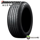 【取付対象】 正規品 送料無料 新品 BRIDGESTONE ALENZA 001 235/45R19 95Wブリジストン アレンザ サマータイヤ ラジアルタイヤ 単品 1本価格 SUV専用 運動性能重視 235/45-19