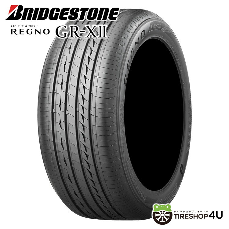 【取付対象】 正規品 送料無料 新品 BRIDGESTONE REGNO GR-X2 245/45R19 98Wブリジストン GRX2 サマータイヤ ラジアルタイヤ 単品 1本価格 ミニバン専用 245/45-19