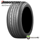 【最大2,000円OFF】【取付対象】 正規品 送料無料 新品 BRIDGESTONE REGNO GR-X2 245/50R18 100Wブリジストン GRX2 サマータイヤ ラジアルタイヤ 単品 1本価格 ミニバン専用 245/50-18