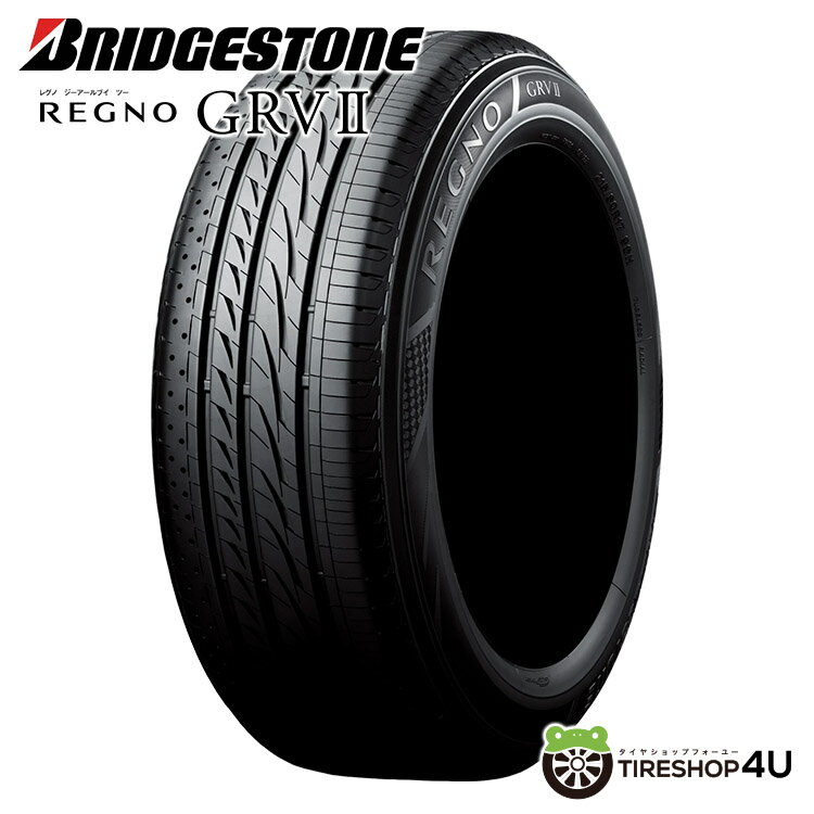 【取付対象】 正規品 送料無料 新品 BRIDGESTONE REGNO GRV2 215/50R17 95V XLブリジストン GRV2 サマータイヤ ラジアルタイヤ 単品 1本価格 215/50-17