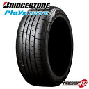 【取付対象】 送料無料 新品 BRIDGESTONE Playz PX-RV2 195/65R15 91Hブリヂストン プレイズ サマータイヤ ラジアルタイヤ 単品 1本価格 ウェット性能 安全性能 195/65-15