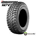 【最大2,000円OFF】【取付対象】 送料無料 新品 BRIDGESTONE DUELER M/T 674 185/85R16 105/103L LTブリヂストン デューラー MT サマータイヤ ラジアルタイヤ 単品 1本価格 オフロード マッド 185/85-16