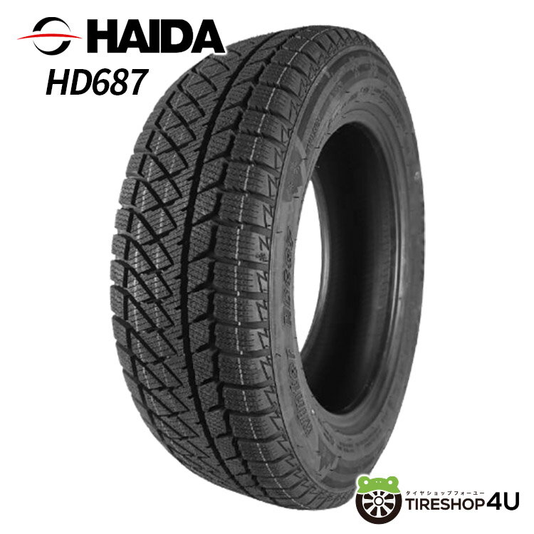 楽天TIRE SHOP 4U 楽天市場店【取付対象】4本セット 2022年製 新品 スタッドレス HAIDA HD687 225/45R17 94T 輸入ブランド ハイダ スタッドレスタイヤ ウインター 冬タイヤ 単品 4本価格 17インチ 225/45-17 雪に強い 送料無料