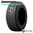 【取付対象】 送料無料 新品 BRIDGESTONE DUELER A/T 694 225/80R15 105Sブリヂストン デューラー AT サマータイヤ ラジアルタイヤ 単品 1本価格 オールテレーン 225/80-15