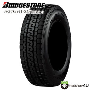 【最大2,000円OFF】【取付対象】2本セット 送料無料 新品 2024年製 BRIDGESTONE DURAVIS M804 205/70R16 111/109L ブリヂストン デュラビス サマータイヤ ラジアルタイヤ 単品 2本価格 小型トラック バス 205/70-16