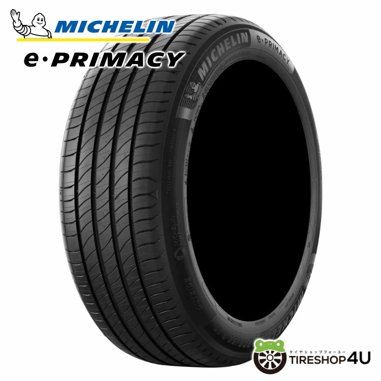 【4本セット送料無料】ミシュラン 2021年製245/45R20 99Y 楽天市場】ミシュラン primacy 4(リム径(インチ)20)(車用品
