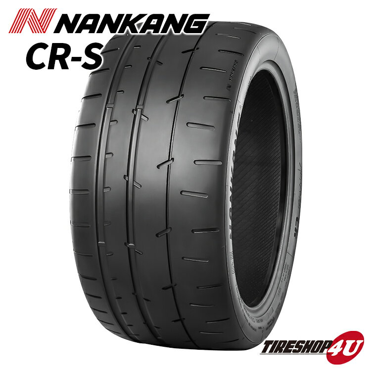 【取付対象】 2023年製 送料無料 新品 NANKANG CR-S 265/35R18 97Y XL ナンカン CRS ラジアルタイヤ サマータイヤ ハイグリップ 単品 新品 1本価格 265/35-18(サーキット用 200）AR-1/NS-2R