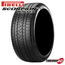 【エントリーでP4倍】【取付対象】2023年製 送料無料 新品 PIRELLI SCORPION WINTER 315/40R21 111V MO メルセデスベンツ承認タイヤ ピレリ スコーピオン ウィンター ウインター タイヤ 21インチ 1本 単品 315/40-21