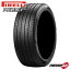 【取付対象】 4本セット 2024年製 送料無料 新品 PIRELLI POWERGY 205/55R16 91V ピレリ パワージー パワジー P6 DRAGONSPORTの後継品 サマータイヤ ラジアルタイヤ 205/55-16 ドラゴンスポーツ NERO GT の代わりに