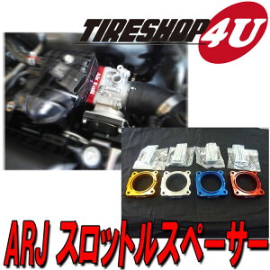 【最大2,000円OFF】ARJ スロットルスペーサージムニー JB23W H10/10~ NA-660 スロットルレスポンス向上、燃費向上SS-0033