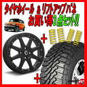 【マラソン期間限定 最大200...