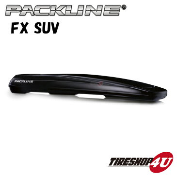 PACKLINE（パックライン） FX-SUVルーフボックス ノルウェーブランド グロスブラック、グロスホワイト容量：400L スキー/スノーボード フィッシング アウトドア ジェットバック 収納 正規品 代引き不可