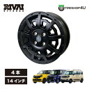 RIVAI OFFROAD Plastic Bomb 14×4.5J 4/100 +43 マットブラック/グロスブラックプレート ホイールのみ 4本セット 4本価格 リヴァイオフロード プラスチックボム 軽四 軽トラック 軽バン オフロード 黒 MAT BLACK マットブラック 14インチ 14x4.5J