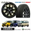 åɥ쥹ۥ륻å 4ܲ  14 2023ǯ TOYO OBSERVE GIZ2 155/65R14 RIVAI OFFROAD Plastic Bomb 144.5J 4/100 +43 ץ󥤥󥵡 ꡼󥫥ե饻å ȡ衼 ֥ 2 N-BOX ڡ ڼưַڥȥ