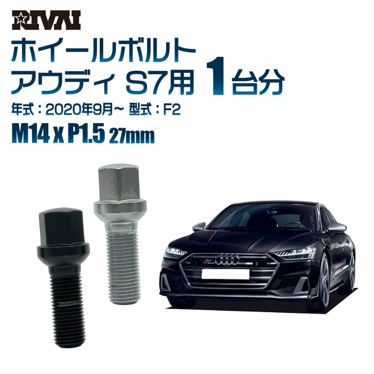 RIVAI 17HEXܥ M14xP1.5 27mm ֥å å ʬ 20ܥåȥǥ S7 F2 2020ǯ9ʹ