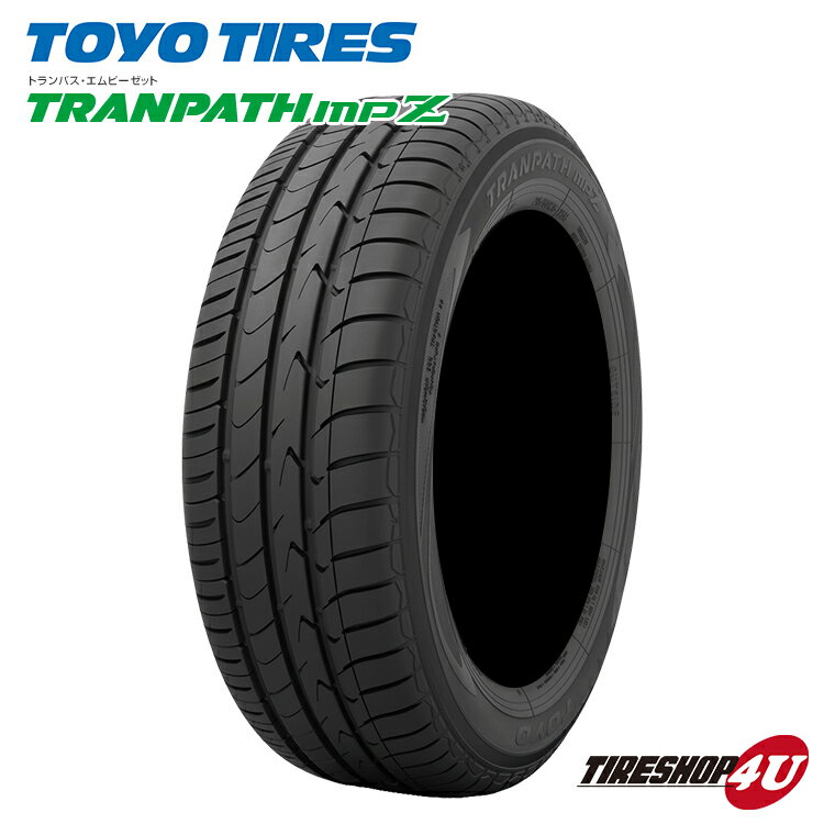 【取付対象】 送料無料 新品 TOYO TIRES mpZ 215/70R15 サマータイヤ トーヨータイヤ トランパス TRANPATH ミニバン専用 215/70-15