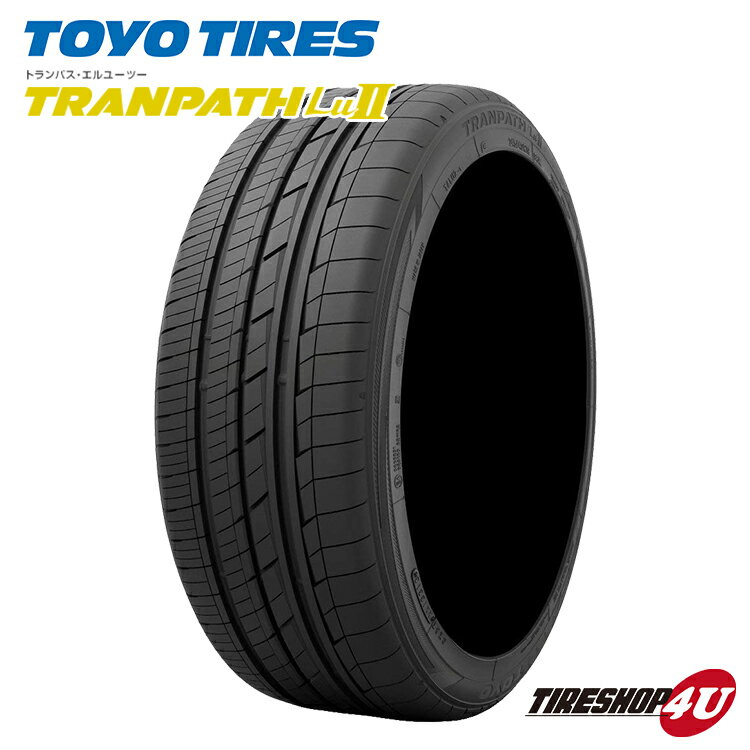 【最大2,000円OFF】【取付対象】 送料無料 新品 TOYO TRANPATH Lu2 225/55R18 98V トーヨー トランパス サマータイヤ ラジアルタイヤ 単品 1本価格 18インチ 225/55-18