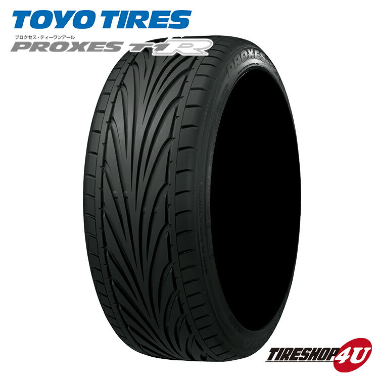 【最大2,000円OFF】【取付対象】2023年製 送料無料 新品 TOYO PROXES T1R 215/35R18 84W XL 単品 サマータイヤ トーヨー プロクセス 215/35-18