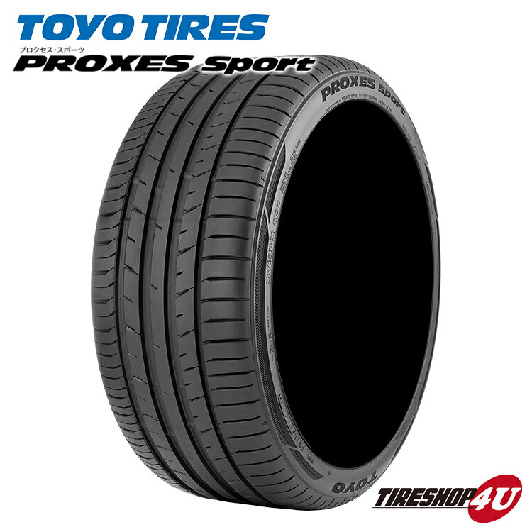 【取付対象】 送料無料 4本セット 新品 TOYO PROXES SPORT 215/50R17 95W XL トーヨータイヤ プロクセススポーツ サマータイヤ ラジアルタイヤ 4本価格 215/50-17