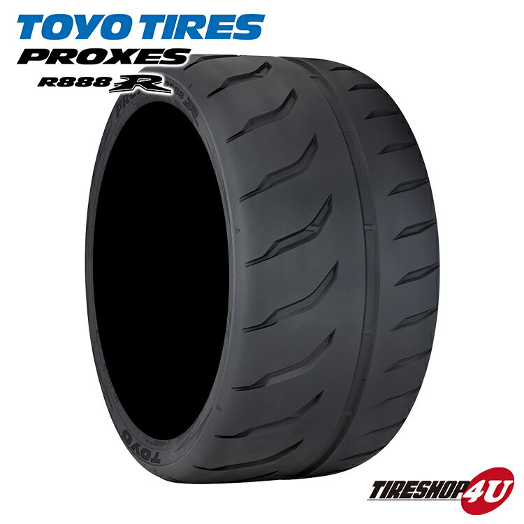 【取付対象】 2本セット 送料無料 新品 TOYO PROXES R888R 195/55R15 89V プロクセス トーヨー R888R ハイグリップタイヤ タイヤ新品2本価格 195/55-15