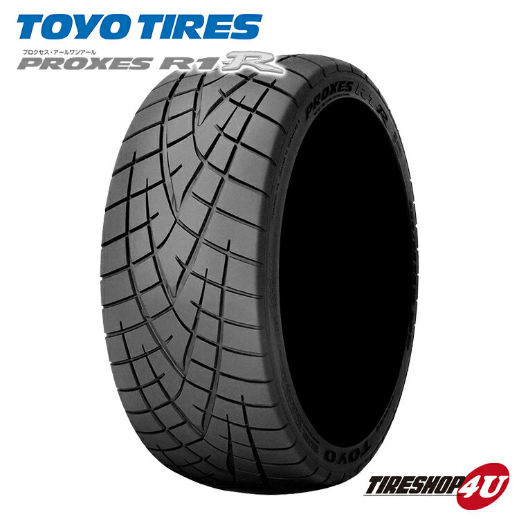 【取付対象】 送料無料 新品 TOYO PROXES R1R 205/55R16 プロクセス トーヨー リアルスポーツ サマータイヤ ラジアルタイヤ 単品 1本価格 205/55-16 ハイグリップ