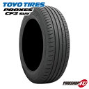 【取付対象】送料無料 新品 TOYO PROXES CF2 SUV 215/65R16 トーヨー プロクセス 215/65-16 サマータイヤ 夏タイヤ 1本価格 16インチ