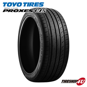 【取付対象】 TOYO TIRES PROXES C1S 275/30R20 97W サマータイヤ トーヨータイヤ プロクセス シーワンエス 国内正規品 新品 ラジアルタイヤ 275/30-20