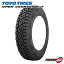 【取付対象】 2024年製 送料無料 新品 TOYO OPEN COUNTRY R/T 155/65R14 75Q オープンカントリーRT トーヨータイヤ 東洋ゴム TOYO TIRES 単品 1本価格 155/65-14 ブラックレター ブロックタイヤ オフロードタイヤ アウトドア マッドタイヤ ゴツゴツ