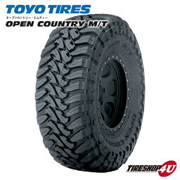 【最大2,000円OFF】【取付対象】 送料無料 新品 TOYO OPEN COUNTRY M/T 35×12.50R20 121Q LT タイヤ オープンカントリー MUD ブラックレター ブロックタイヤ オフロードタイヤ アウトドア マッドタイヤ ゴツゴツ 35x12.50R20