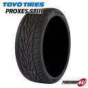 【取付対象】4本セット 送料無料 新品 TOYO PROXES ST3 265/35R22 4本価格 サマータイヤ 新品 ラジアルタイヤ トーヨー プロクセス ...