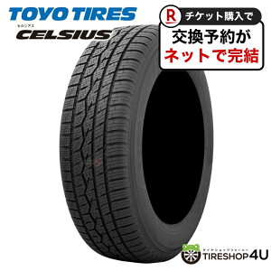 【取付対象】2024年製 4本セット 新品 TOYO CELSIUS 225/55R18 102V XL トーヨー セルシアス サマータイヤ ラジアルタイヤ オールシーズンタイヤ 225/55-18 送料無料