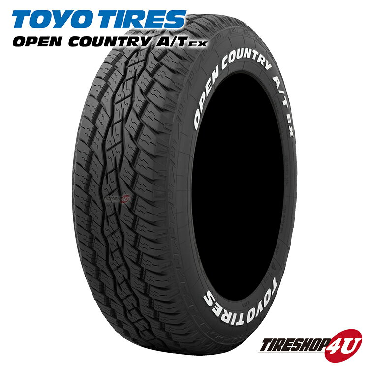 【取付対象】 2024年製 送料無料 新品 TOYO OPEN COUNTRY A/T EX 235/60R18 103H ホワイトレター トーヨー オープンカントリーAT EX 左右非対称パターン サマータイヤ ラジアルタイヤ オールシーズンタイヤ 単品 1本価格 235/60-18 ブロックタイヤ