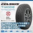 【取付対象】2024年製 4本セット 新品 TOYO CELSIUS 155/65R14 75T トーヨー セルシアス サマータイヤ ラジアルタイヤ オールシーズンタイヤ 155/65-14 送料無料 2