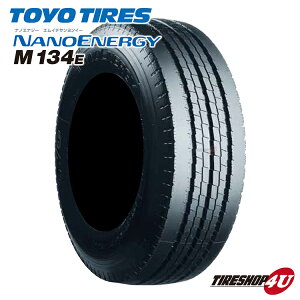 送料無料 新品 TOYO NANOENERGY M134E 195/75R15 109/107N トーヨータイヤ ナノエナジー エム134イー 夏タイヤ サマータイヤ ラジアルタイヤ 1本価格 15インチ 195/75-15