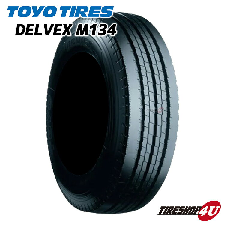 送料無料 新品 TOYO DELVEX M134 215/65R15 110/108N トーヨー デルベックス 小型トラック専用 縦溝 リブタイヤ 215/65-15