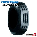 2本セット 送料無料 新品 TOYO DELVEX M134 6.50R16 12PR トーヨー デルベックス 小型トラック専用 縦溝 リブタイヤ 650-16 6.50-16 チューブタイプ