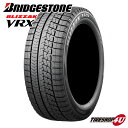 【最大2,000円OFF】【取付対象】 残り1本 2019年製 新品 BRIDGSTONE BLIZZAK VRX 205/60R16 92S ブリヂストン ブイアールエックス ブリザック スタッドレスタイヤ スノータイヤ 1本価格 205/60-16 送料無料