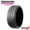 楽天TIRE SHOP 4U 楽天市場店【取付対象】 数量限定特価 2022年製 送料無料 新品 BRIDGESTONE TECHNO SPORTS 215/40R17 87W XL サマータイヤ ラジアルタイヤ ブリヂストン BS テクノスポーツ 215/40-17 【代引き不可】