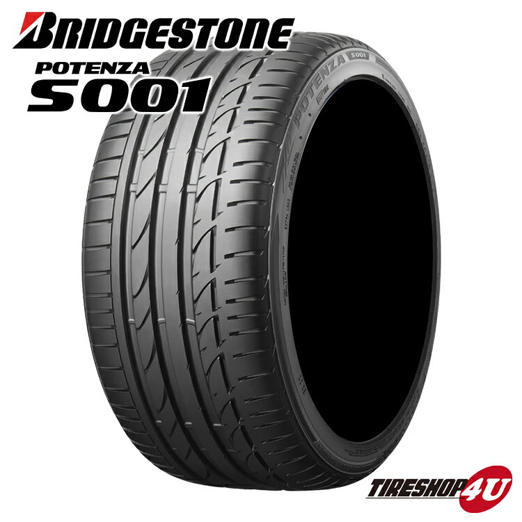 【取付対象】2023年製 送料無料 新品 BRIDGESTONE POTENZA S001 275/40R19 101Y MO ブリヂストン ポテンザ メルセデスベンツ承認 サマータイヤ サマータイヤ 単品 1本価格 19インチ 275/40-19