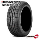 残り2本 2021年製 送料無料 新品 ブリヂストン DUELER H/P SPORT 255/45R20 101W MOE デューラー H/P スポーツ メルセデスベンツ承認 ランフラットタイヤ タイヤ1本価格 255/45-20