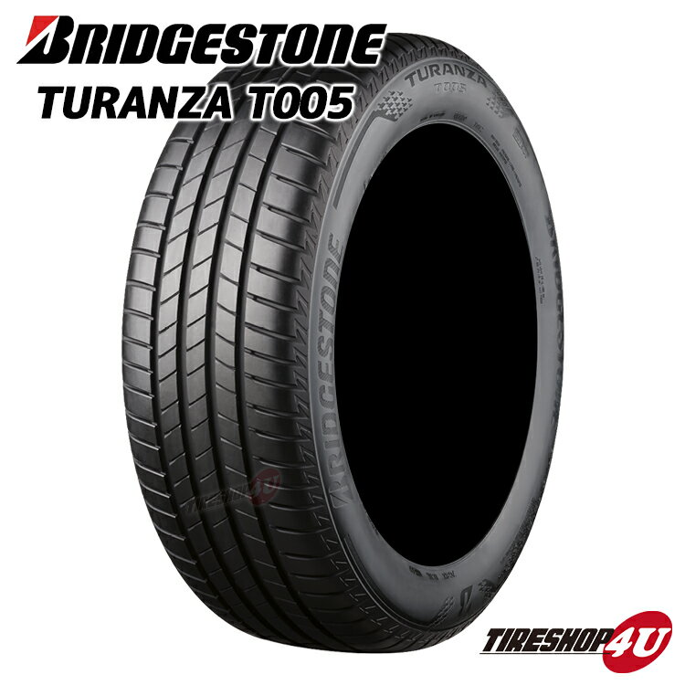 【取付対象】 2022年製 送料無料 新品 BRIDGESTONE TURANZA T005 215/50R17 95W XL ラジアルタイヤ サマータイヤ 単品 1本価格ブリヂストン トランザ ブリジストン 215/50-17 4本単位のみ販売可