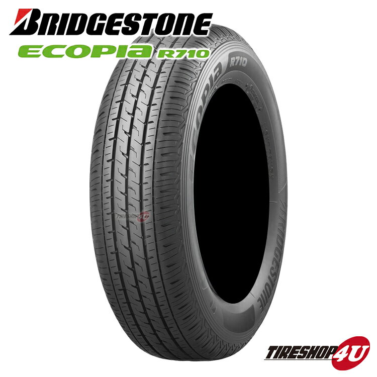 【取付対象】 送料無料 新品 BRIDGESTONE ECOPIA R710 185/80R14 97/95N 単品 1本価格 サマータイヤ ブリヂストン ブリジストン BS エコピア エコ 低燃費 185/80-14R680後継品