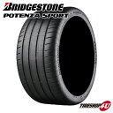 【最大2,000円OFF】【取付対象】残り1本 2022年製 送料無料 新品 BRIDGESTONE POTENZA SPORT 265/40R18 101Y XL BS ブリヂストン ポテンザ サマータイヤ ラジアルタイヤ 単品 1本価格 265/40-18