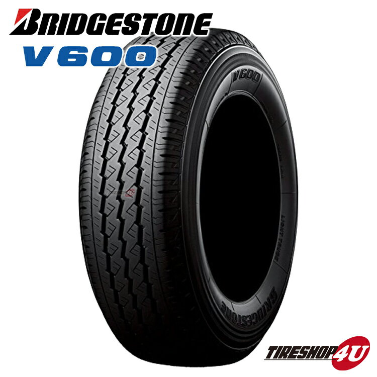 【取付対象】 4本セット 送料無料 新品 BRIDGESTONE V600 185/80R14 97/95N ブリヂストン ブリジストン BS サマータイヤ ラジアルタイヤ 単品 4本価格 185/80-14